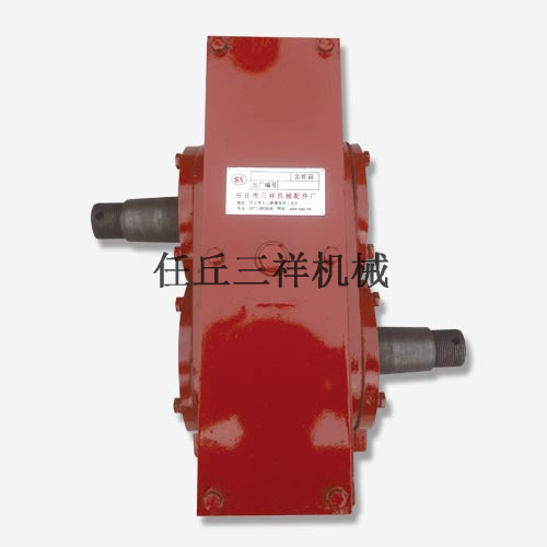倒向箱 倒向箱